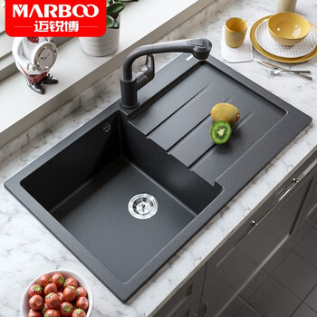 德国迈锐博石英石水槽大单槽厨房洗碗洗菜水池花岗岩洗菜盆洗碗盆集成水槽水盆厨房套餐ms611套餐二 标准五件套 图片价格品牌报价 京东