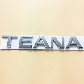 亭之燕适用于新老款天籁车标公爵后尾标志teana字标230jkv6英文标字母