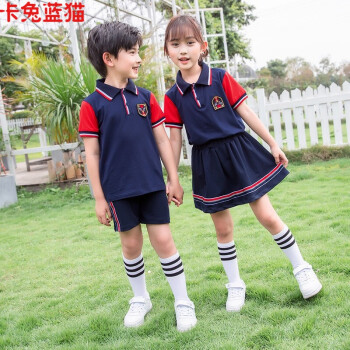 小學生校服畢業拍照衣服裝夏季套裝兒童班服英倫風夏天幼兒園園服女