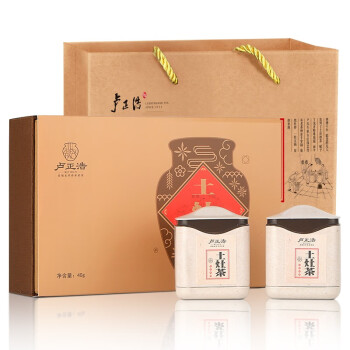 卢正浩 茶叶绿茶 明前特级手工龙井茶叶年货礼盒装西湖春茶（土灶茶礼盒 5201006）40g