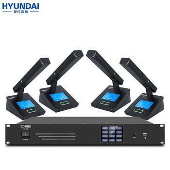 有线手拉手会议话筒视频会议话筒 专业大型会议室系统无线鹅颈麦克风