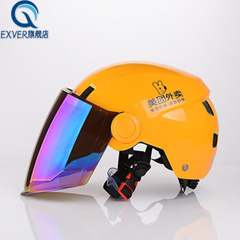 23美团外卖骑手头盔夏季新防雨防晒帽子官网众包装备骑行安全 骑行盔