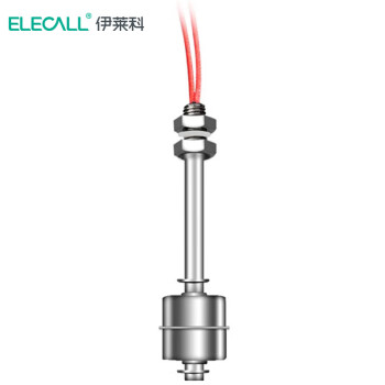 伊莱科（ELECALL）ES12010 2A1 不锈钢浮球开关水位液位控制器 杆长120mm 1.5A 220V