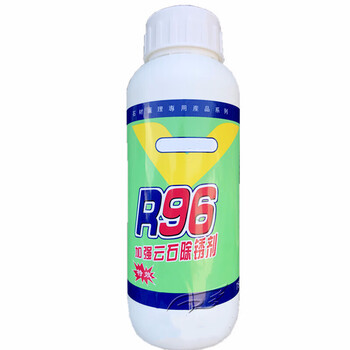 威飘大理石清洗剂石材除锈剂r96云石除锈剂