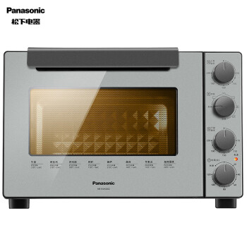 松下（Panasonic） 家用电烤箱 多功能电烤箱 独立控温 厨房烘焙智能烤箱 32L容量 NB-WJH3202