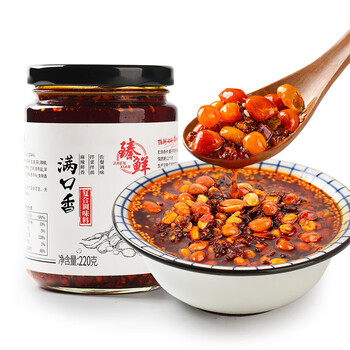 炭烧烧椒酱辣椒酱剁椒酱瓶装拌面下饭菜四川特产青椒酱 满口香-220g香