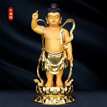 三漫陀太子佛纯铜贴金浴佛节太子佛释迦牟尼佛像童子佛家用供奉佛像