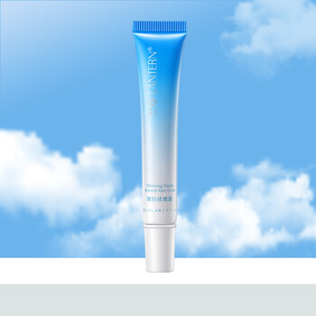 兰亭面霜嫩白祛斑霜