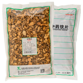 仙翁送宝 中药饮片 苍术/河北 500g/袋装