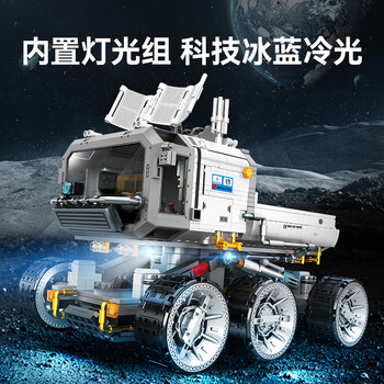 幻讯流浪地球运兵车玩具男孩积木高难度巨大拼装模型儿童生日礼物流浪