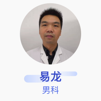動脈硬化症はどのように勃起不全を引き起こしますか