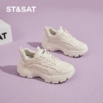星期六stsat官方纯色四季老爹鞋女士小个子增高巴黎时尚透气运动休闲