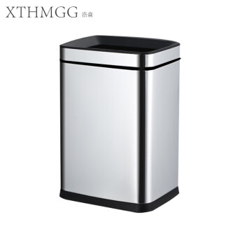 XTHMGG 定制不锈钢垃圾桶直投无盖压圈式双层