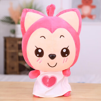 迪士尼(disney)阿狸玩偶公仔桃子毛绒玩具一对情侣大号可爱抱枕娃娃