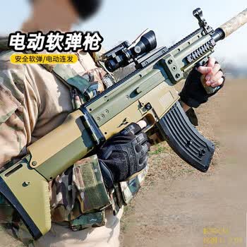 儿童玩具突击步抢电动连发枪维克托短剑软弹枪可折叠发射器男礼物scar