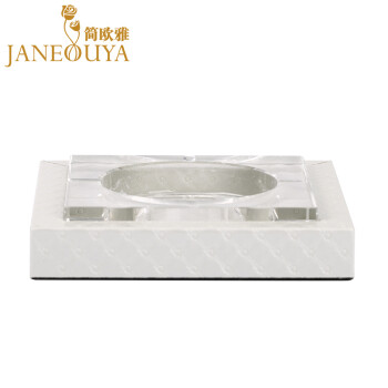 简欧雅（Janeouya） Janeouya简约铆点欧式烟缸创意皮革时尚水晶烟灰缸送朋友 白色