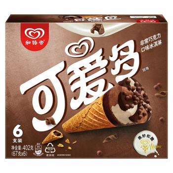 可爱多和路雪 甜筒巧克力口味冰淇淋 67g*6支 雪糕 冰激凌