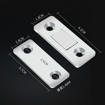 免打孔超薄门吸推拉门衣柜门磁吸双磁铁移门柜吸强磁微型磁碰隐形磁吸