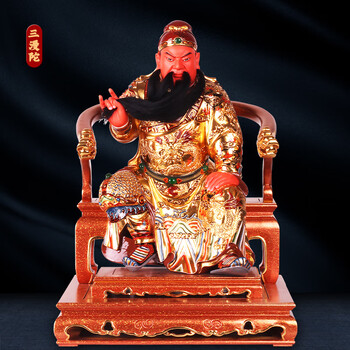 三漫陀樟木关公像39cm关圣帝君关羽关二爷神像家用佛堂祠堂供奉佛像
