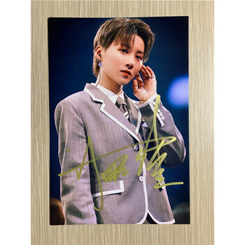 热门综艺青春有你2c位刘雨昕亲笔签名照片16款经典定妆照 款式8