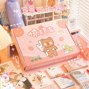 裁爵(adjudication) 创意卡通幸运盲盒学生学习用品童节礼物学生奖品