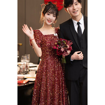 町苎亮片结婚敬酒服新娘短袖订婚连衣裙主持人晚礼服女出阁宴端庄长裙