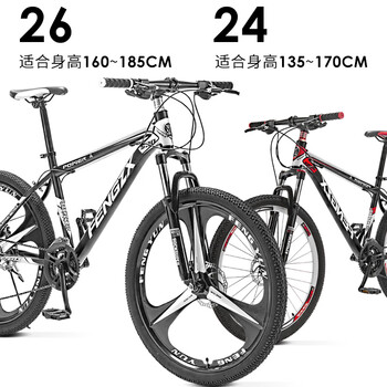 骑自西湖娱乐城- 西湖娱乐城官网- 西湖娱乐城APP行车的故事