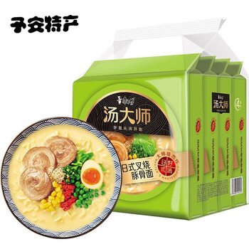 康师傅汤大师110g 方便面袋装泡面豚骨拉面整箱浓汤达人日式叉烧豚骨4袋 尝鲜装 图片价格品牌报价 京东