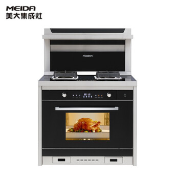 美大(meida)集成灶 集成一体灶1509zk(时尚米兰) 燃气灶 抽油烟机