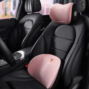汽车头枕车用靠枕车内座椅记忆棉腰靠垫车载脖枕一对车枕头护颈枕冰莓