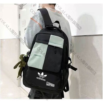阿迪达斯adidas三叶草双肩包女休闲背包户外男旅行包学生书包黑绿