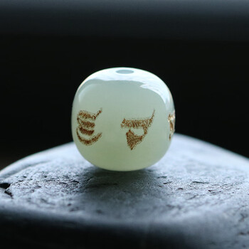 萃百丽(cuibaili)和田玉散珠 六字真言桶珠路路通转运珠青白玉珠子单