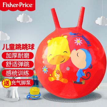 费(Fisher-Price)儿童玩具球 宝宝跳跳球羊角球40cm（红色 赠充气脚泵）F0704H生日礼物礼品送宝宝