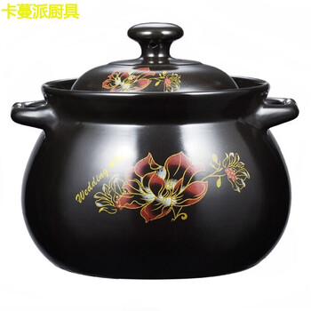 瓦锅瓦煲砂锅煲汤陶瓷沙锅炖锅55升56人使用