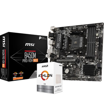 Amd 速龙3000g 0ge集显搭微星 华擎 华硕a3mb450m 主板cpu套装微星b450m Pro Vdh Max 速龙3000g 带核显 图片价格品牌报价 京东