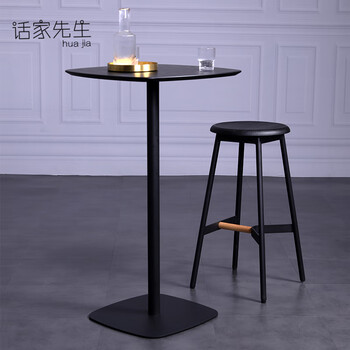 话家先生家用方形桌简约靠墙方桌高脚桌酒吧桌咖啡厅阳台餐桌黑色小方