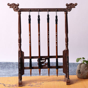 文昌笔架 文昌笔架摆件位毛笔学业4四支新中式鸡翅木刻字休闲家居 4位