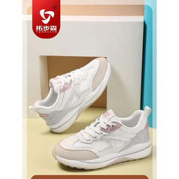 拓步森健康鞋m867冰淇淋休闲磁疗震动按摩鞋舒适透气四季新品女款米