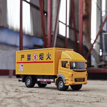 1:60合金邮政快递汽车模型小型厢货车集装箱运输车盒装 黄色