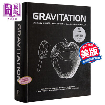 引力论豆瓣推荐英文原版gravitation相对论物理charles W Misner 摘要书评试读 京东图书