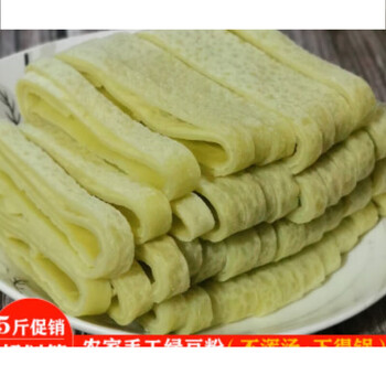 特产优联贵州特产绿豆粉思南印江手工绿豆皮锅巴粉早餐小吃送辣椒酱3