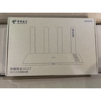 tc7102電信版路由器wifi6雙頻ax3000全千兆口5g高速穿牆新款鴻蒙榮耀