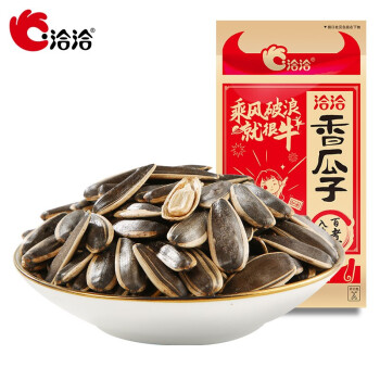 洽洽瓜子 洽洽五香香瓜子经典包装葵花籽休闲零食小吃160g 行情报价价格评测 京东