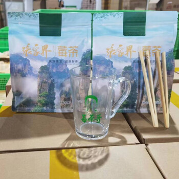 食品饮料>茗茶>其它茶>好来屋>好来屋富硒藤茶土家莓茶特级莓茶芽尖