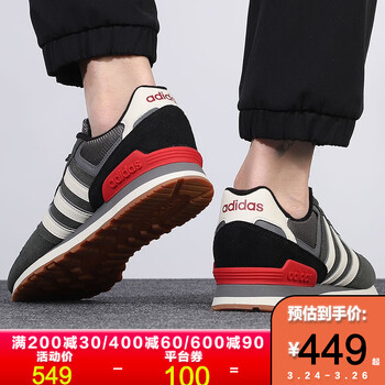 gz8598