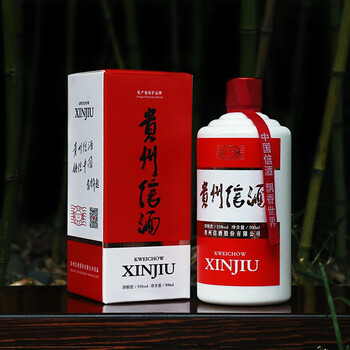 信酒 贵州信酒 红信 酱香型白酒 53度 500ml 单瓶装【图片 价格 品牌
