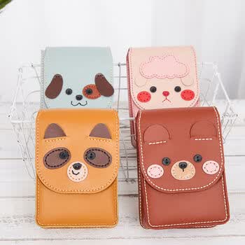 迷你小动物斜挎包包礼物单肩包女牛皮自制作diy手工编织材料包乖乖狗