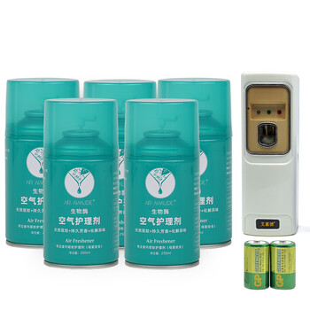 艾慕德自动喷香机酒店卫生间芳香室内长效驱蚊生物酶空气清新剂护理剂 艾草3瓶+绿茶2瓶