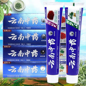 伊夏云南中药本草牙膏180g 薄荷牙齿 180g中药牙膏4支装