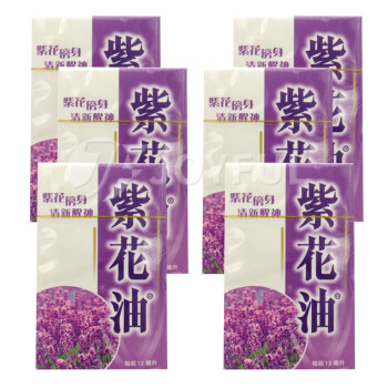 香港直邮 Jd物流 紫花滴紫花油紫花油蚊叮虫咬驱风止痛紫花油12ml 6瓶 图片价格品牌报价 京东